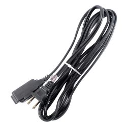RadioShack Black extension cord 6100811 9 ft 