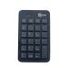 RadioShack USB Numeric Keypad 2604716