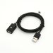 RadioShack USB standard cable extender 2605009 6 ft